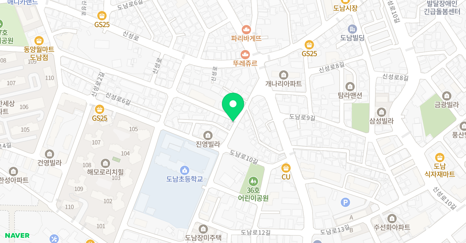 새샘 공부방 위치