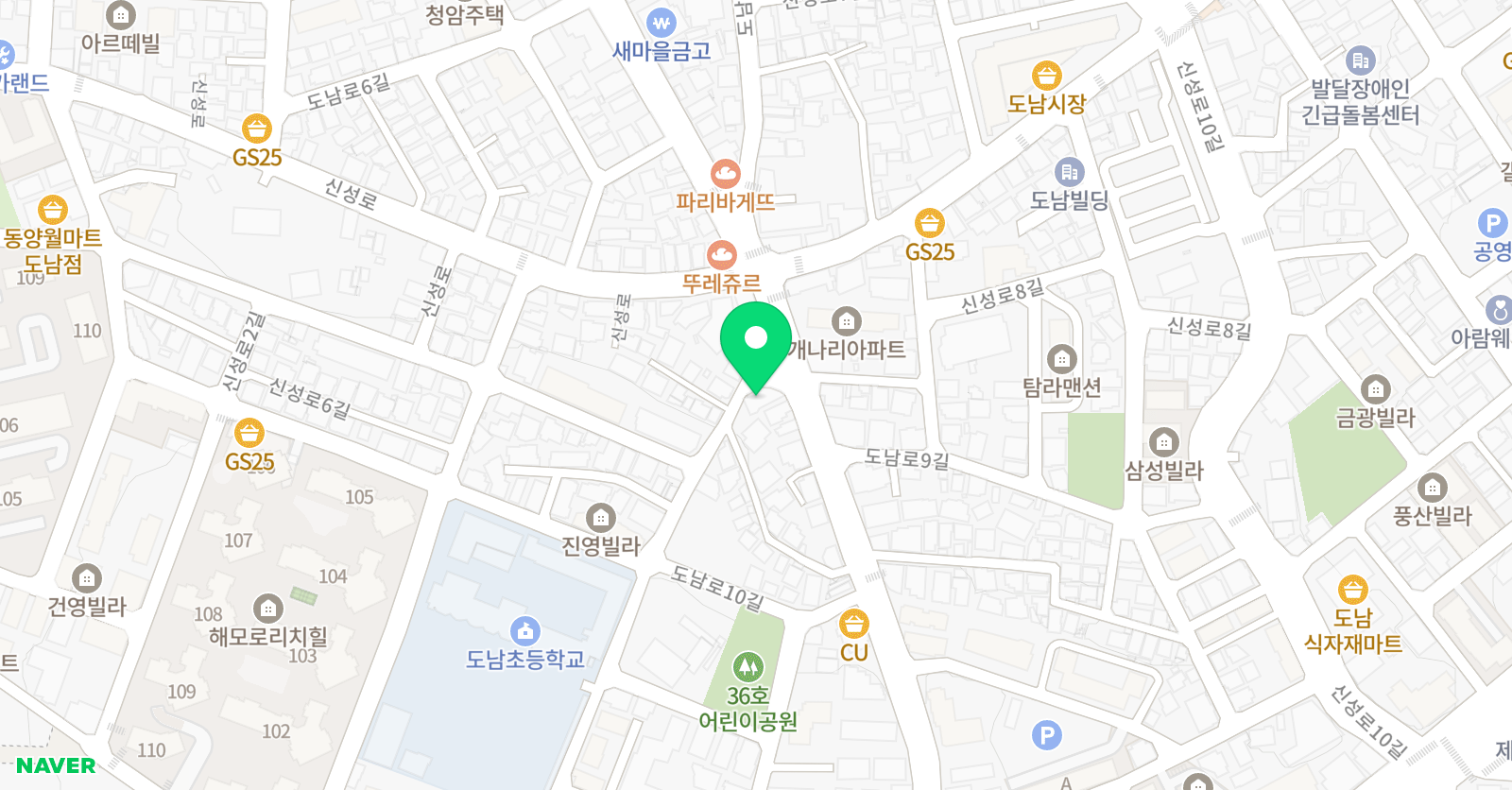 국기 태권도장 제3도장 위치