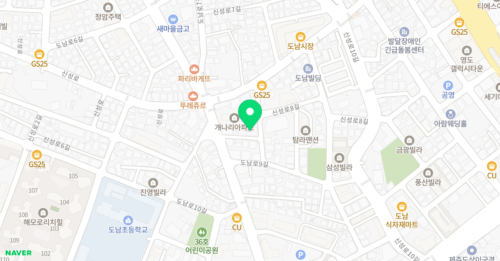 강호 체육관1관 위치