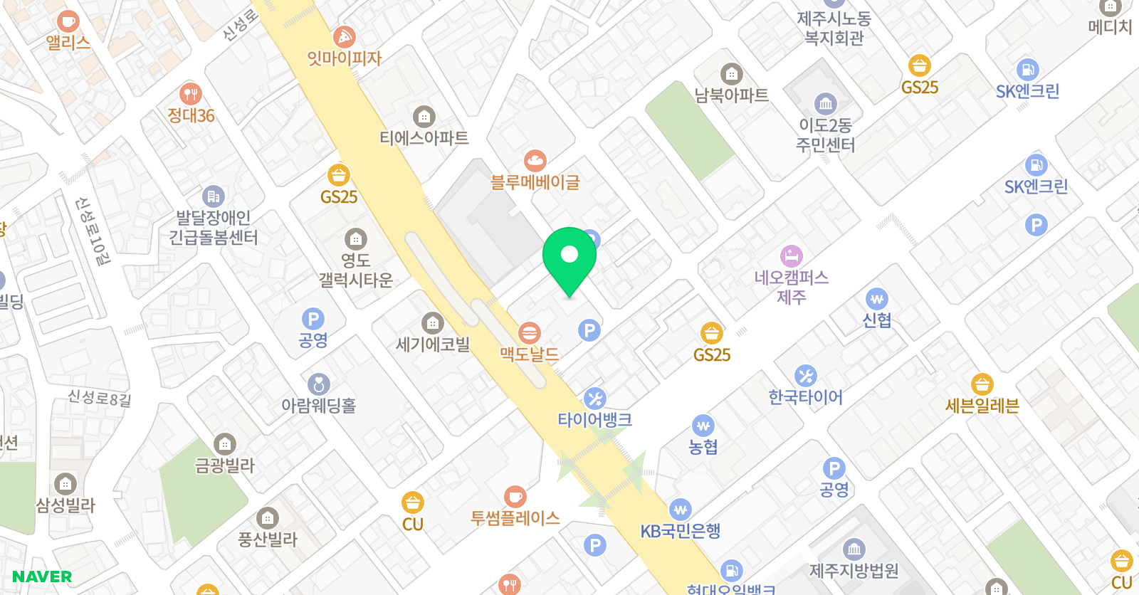 포커스온 영어학원 위치