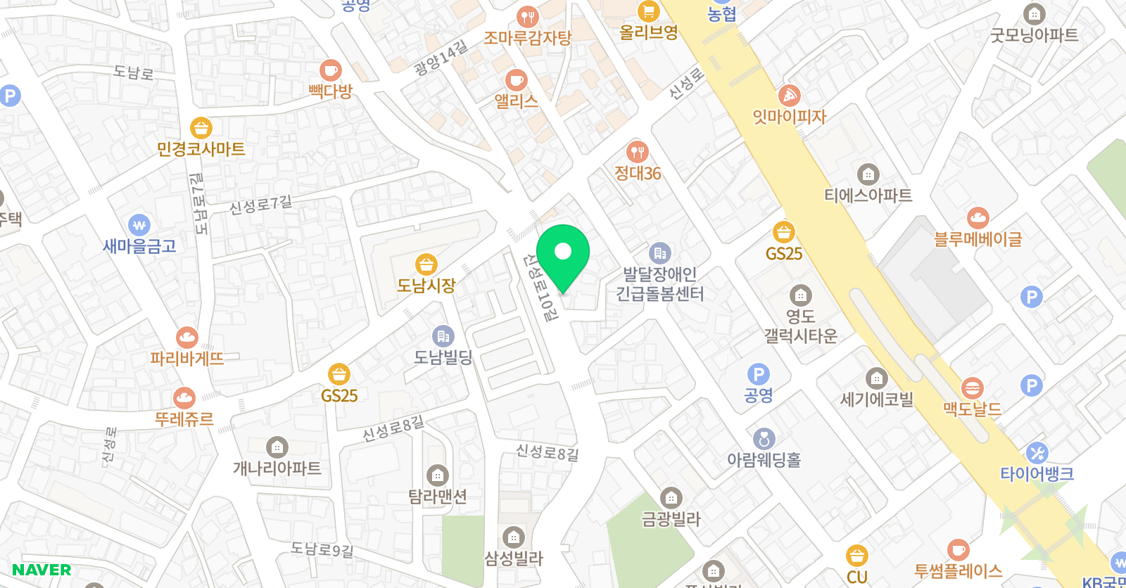 온리원앤토픽 댄스스튜디오 위치