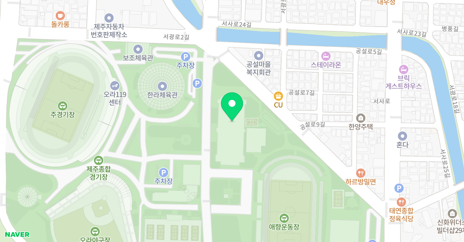 제주종합경기장 실내수영장 위치