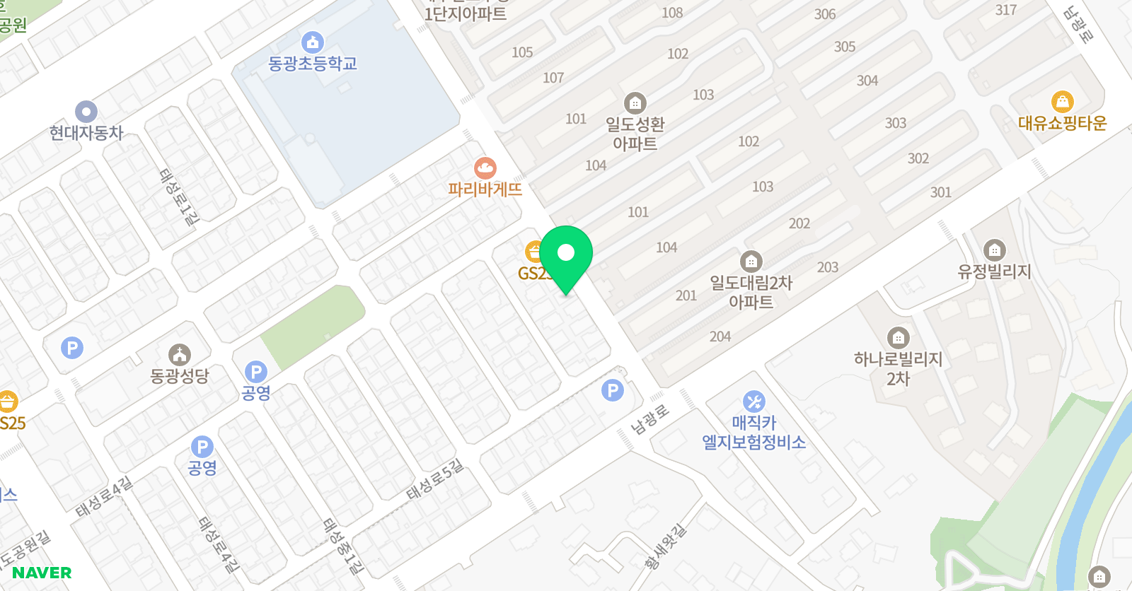 동광 빛나라 영수교실 위치