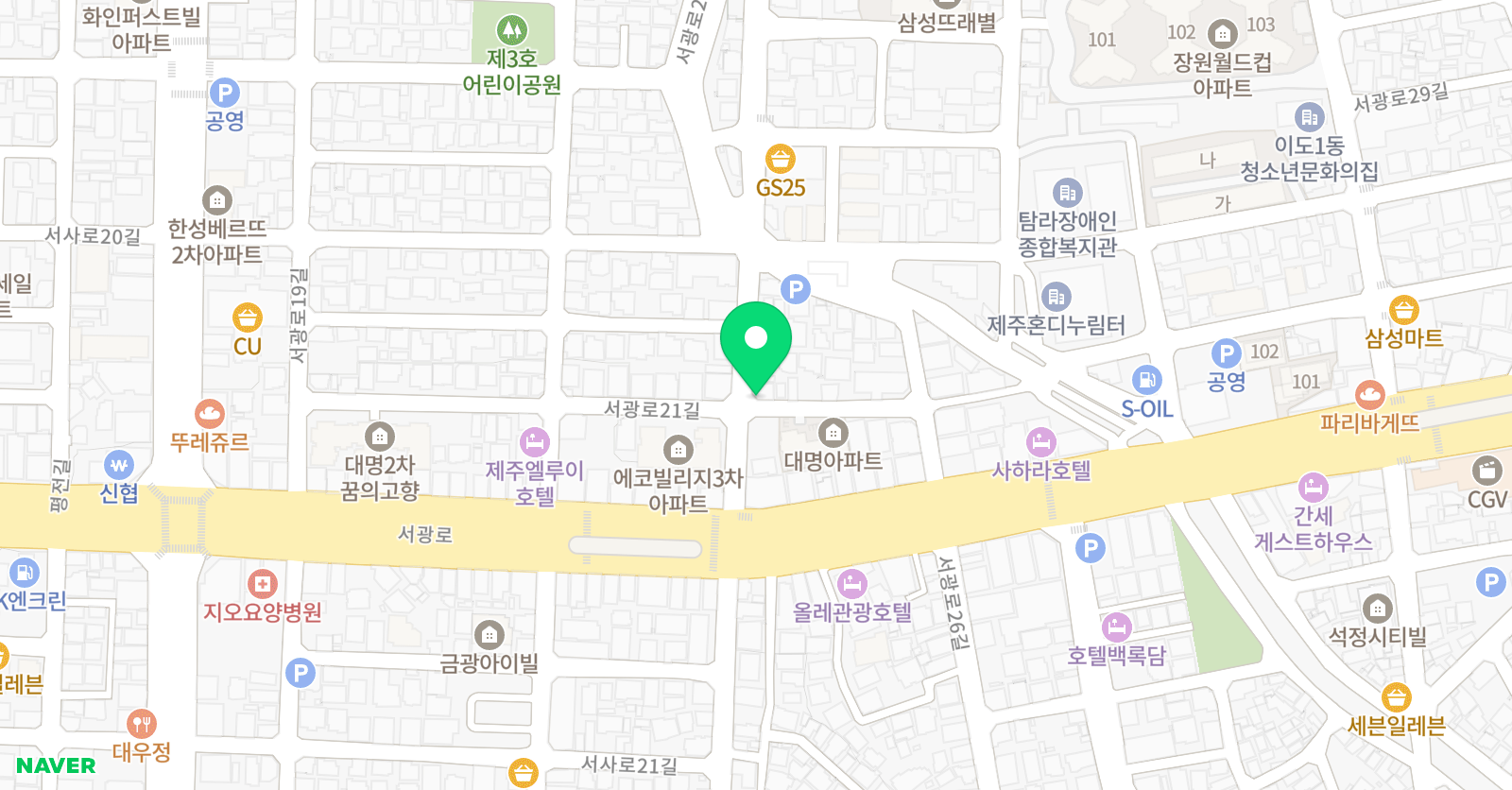 연주 음악교습소 위치