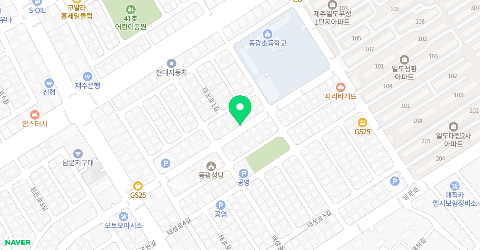하얀도화지 미술교습소 위치