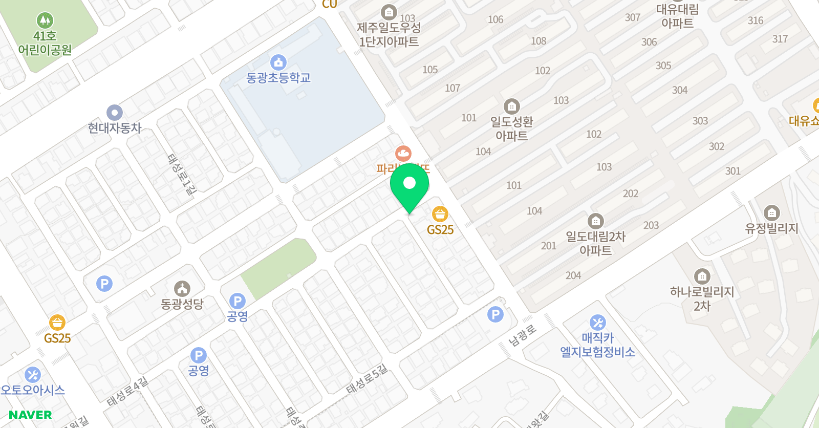 책끼읽끼 국어교습소 위치