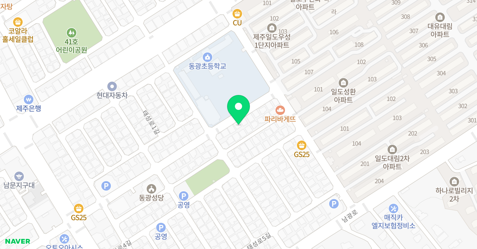 라딕스 영어교습소 위치