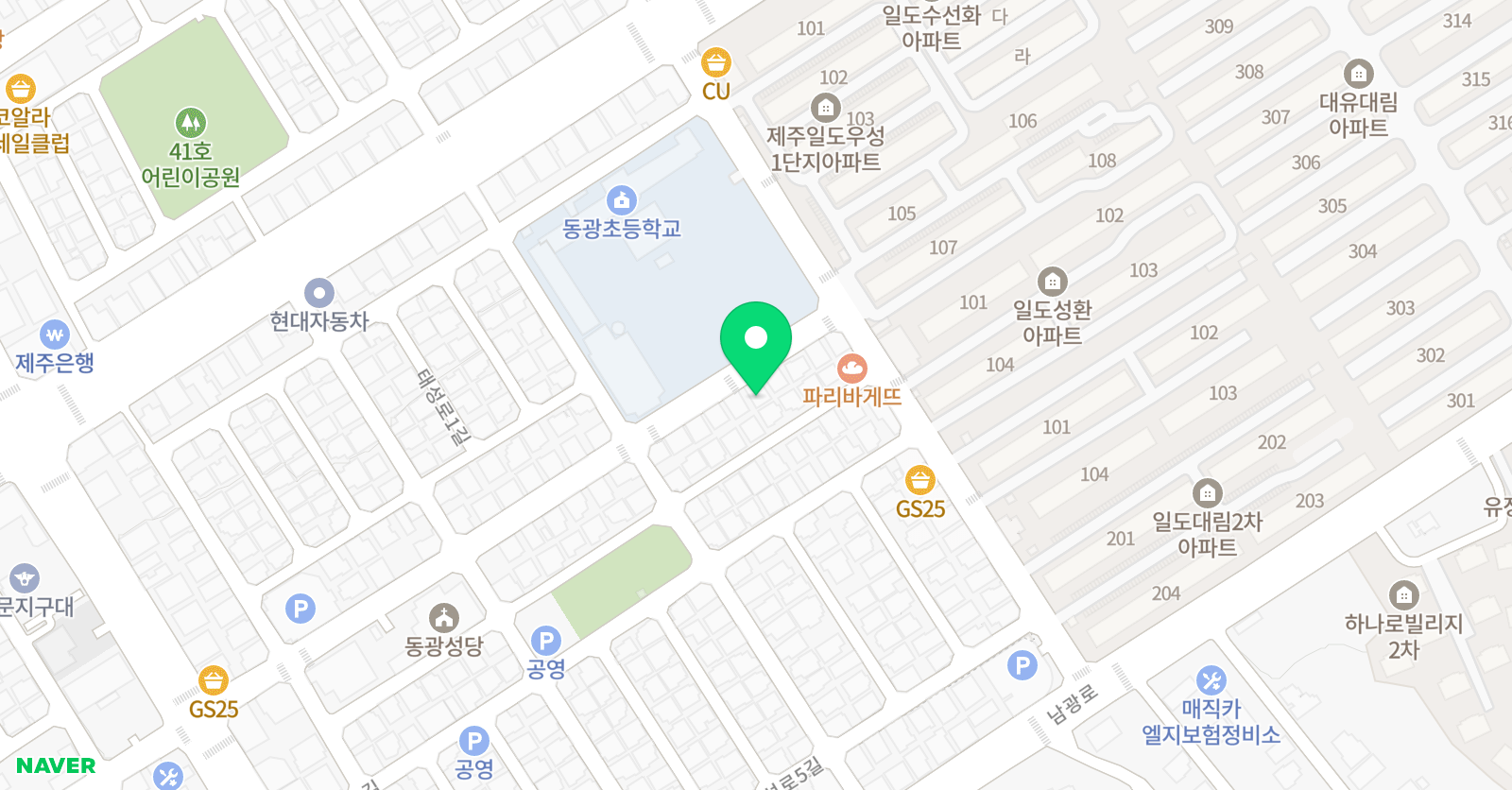 비상잉글리시아 이동광 영어교습소 위치