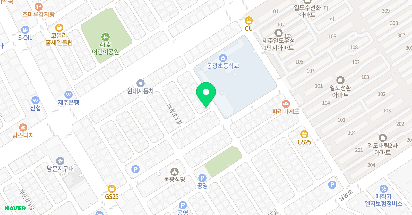 엘린 음악원 위치