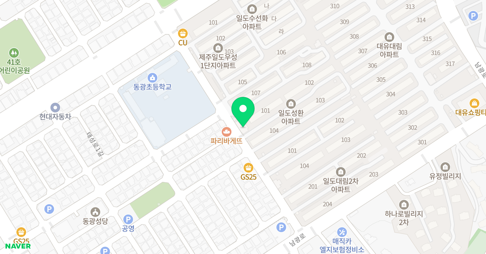 국기 태권도장 제2도장 위치