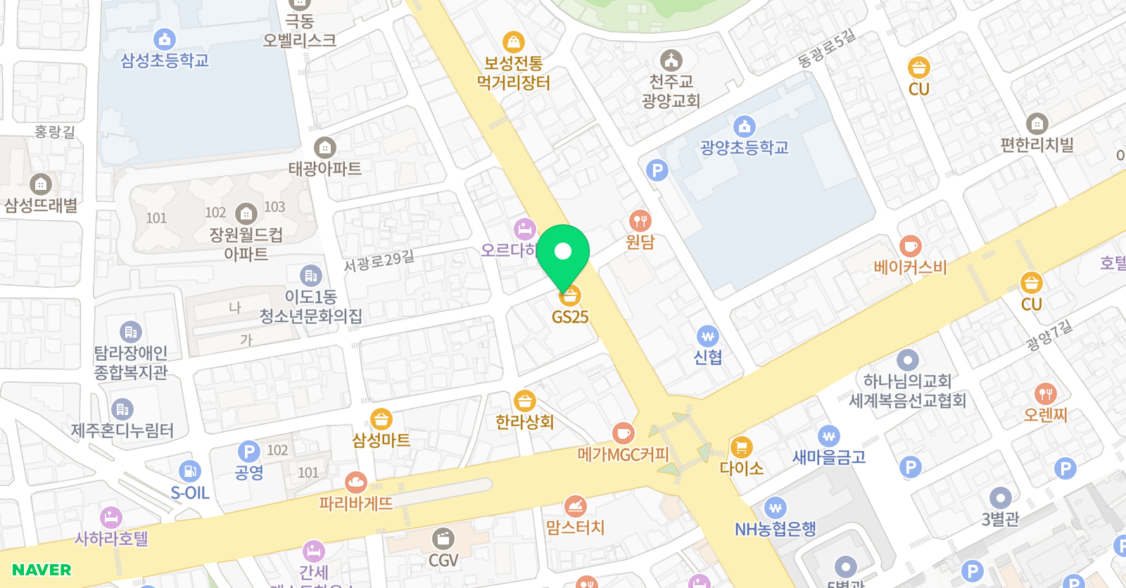 미루나무꼭대기창작소 위치