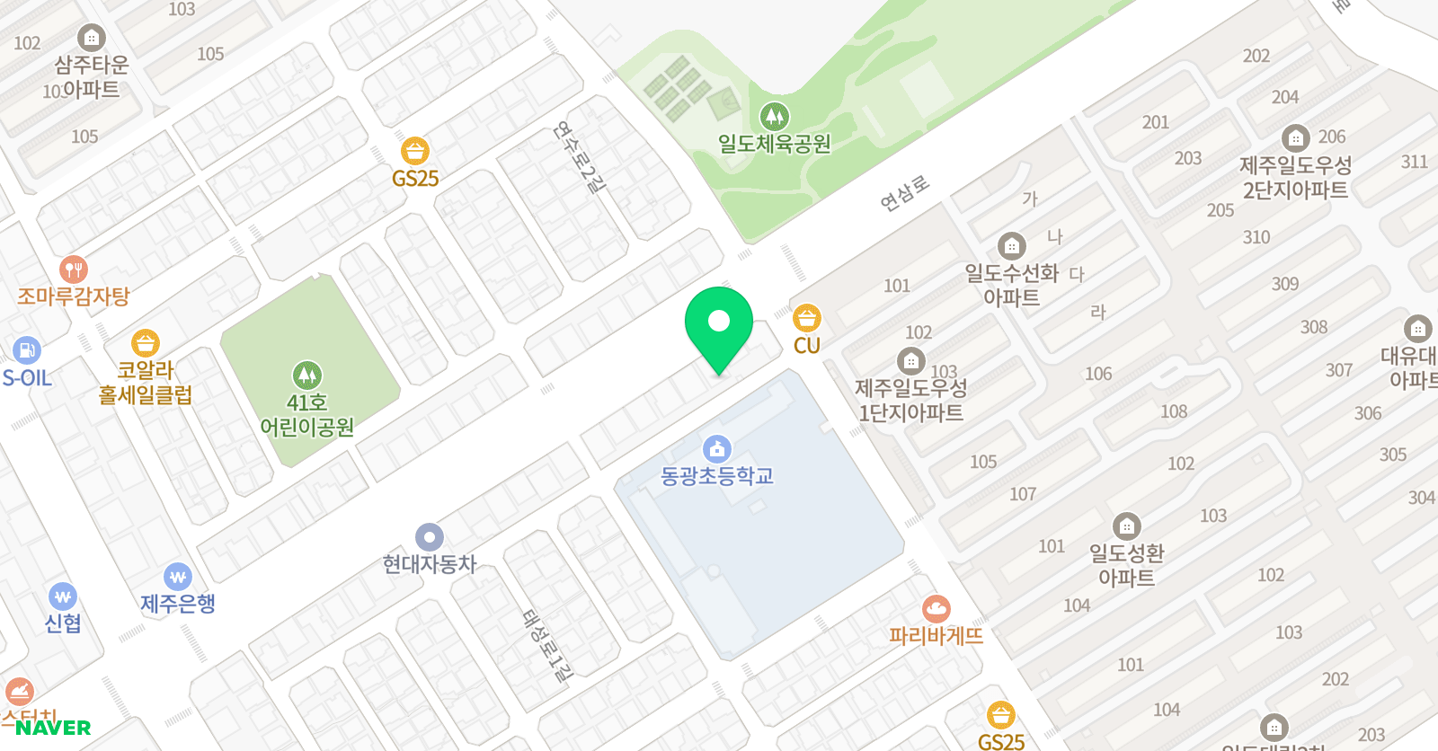 로운 태권도 위치