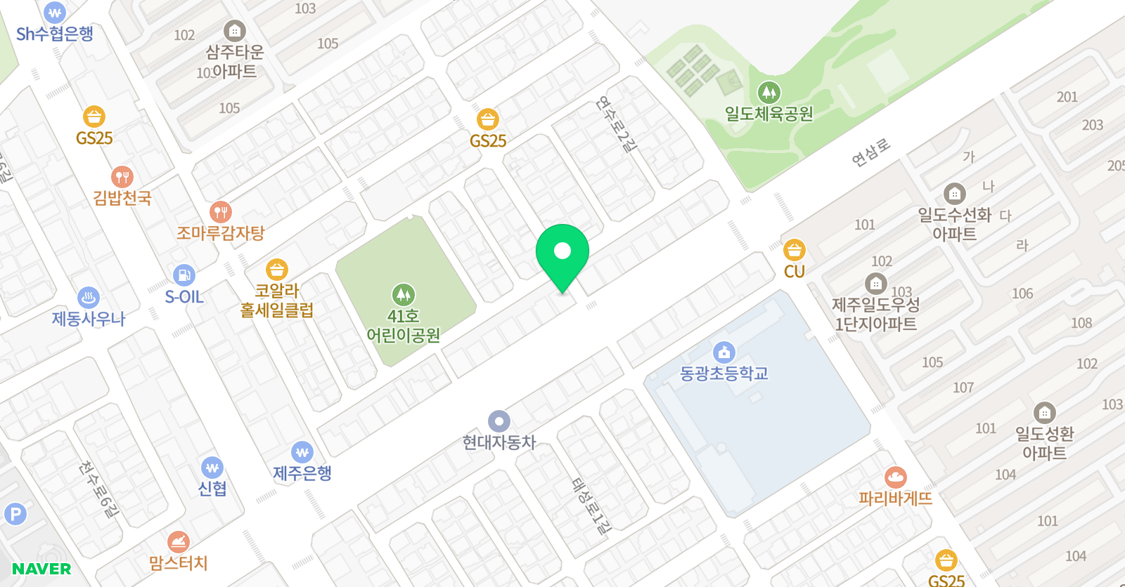 아르케 영어수학학원 위치