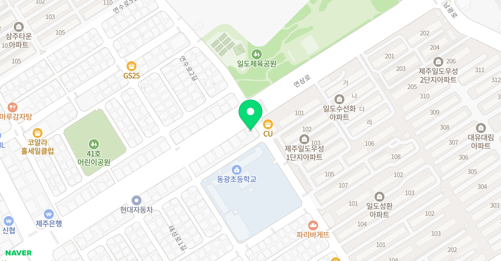 인에이블 학원 일도점 위치