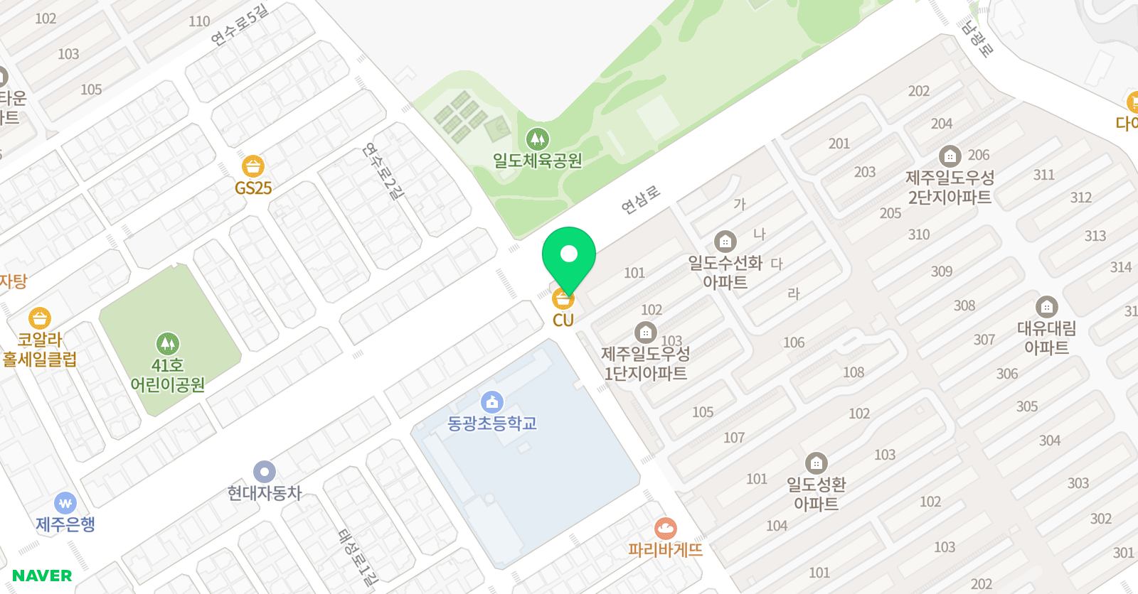 노벨 학원 위치