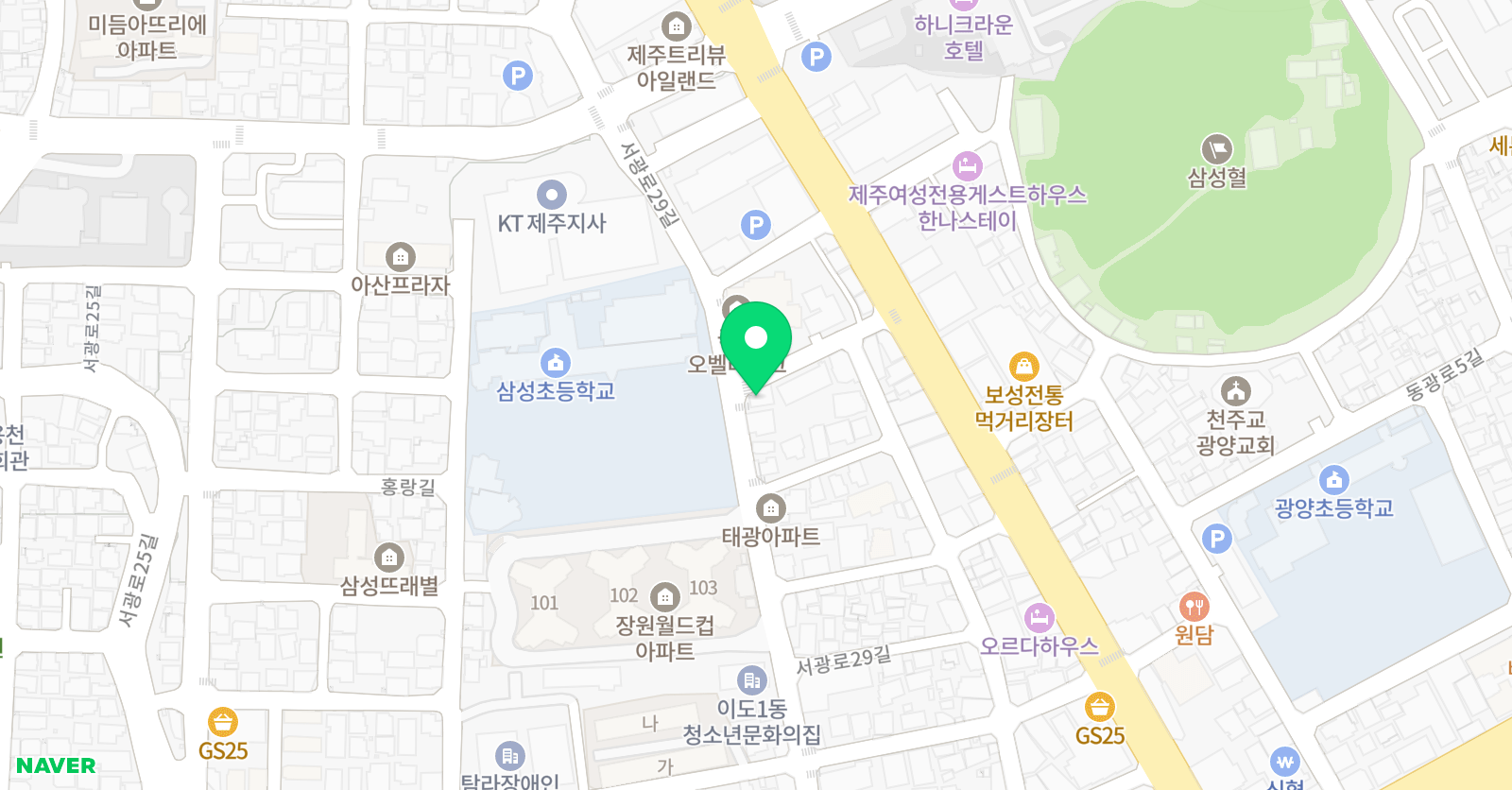 하이업 영어교습소 위치
