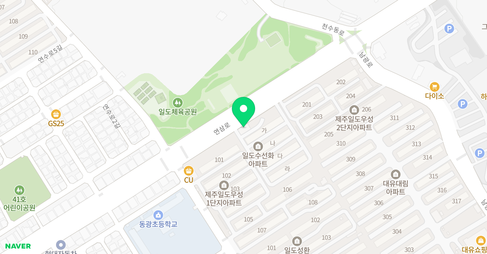 영웅 실용음악학원 위치