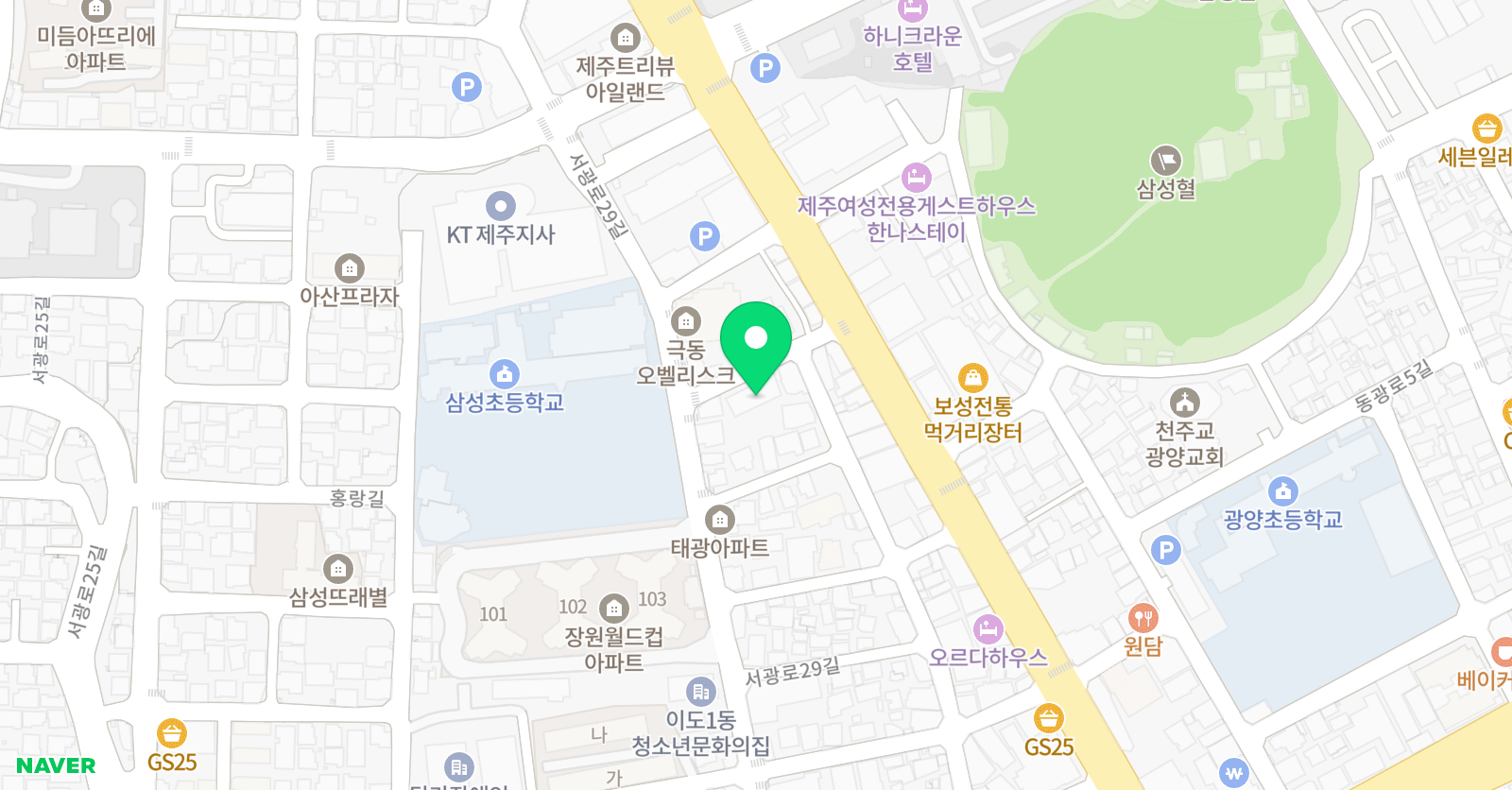 거룡 태권도 1관 위치
