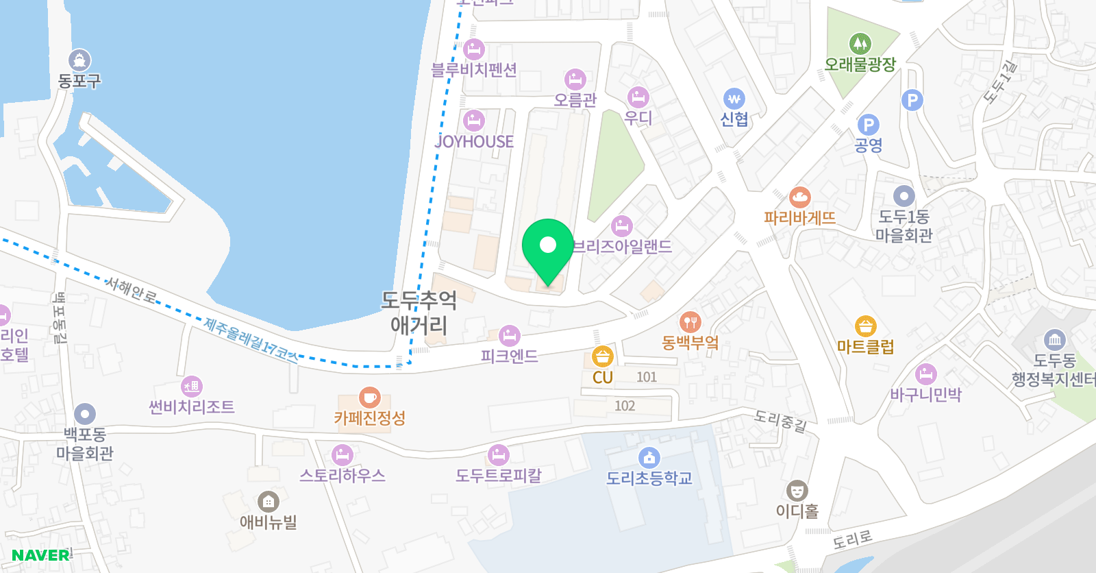 진영 보습학원 위치