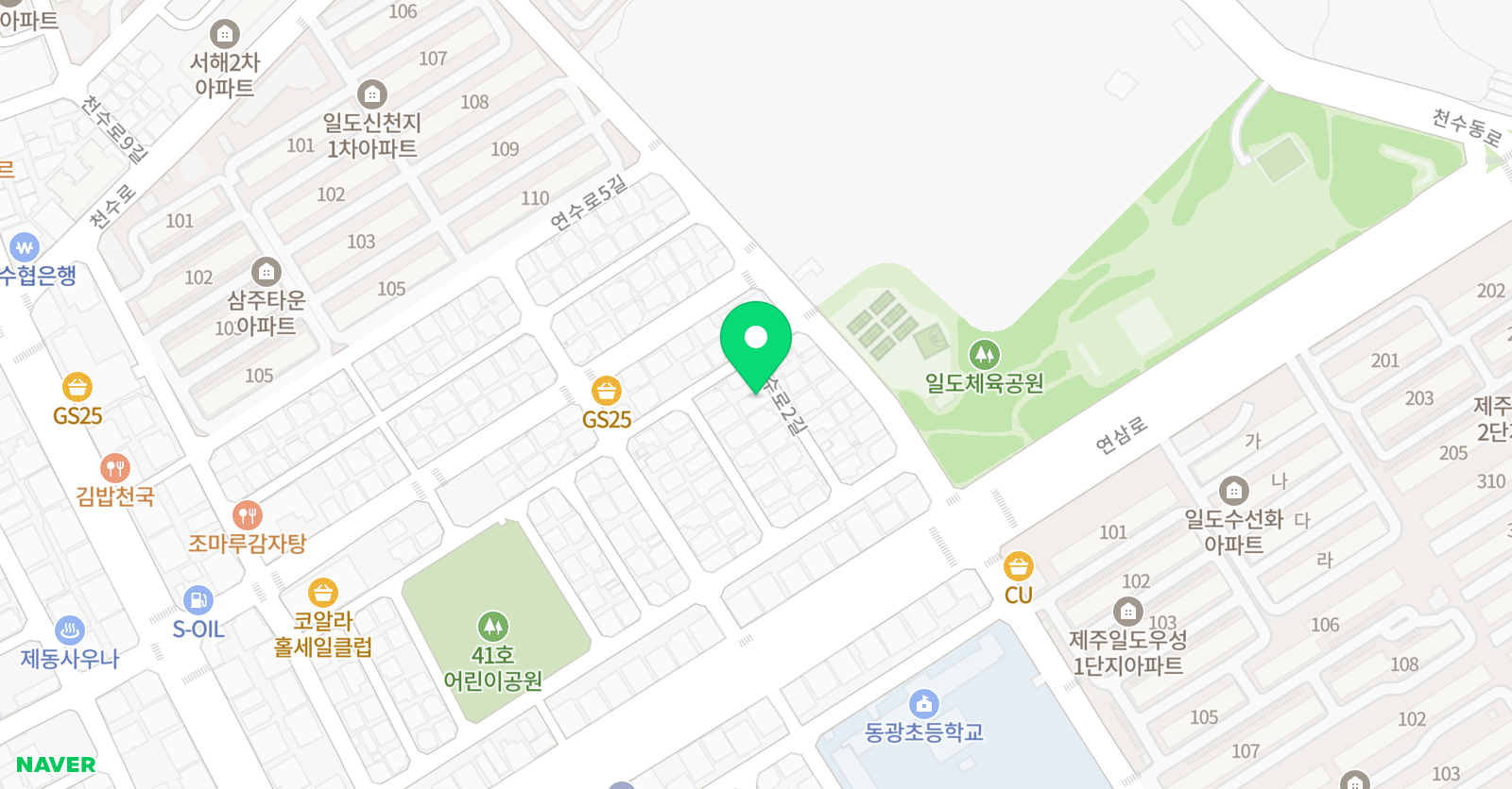 영어하게 위치