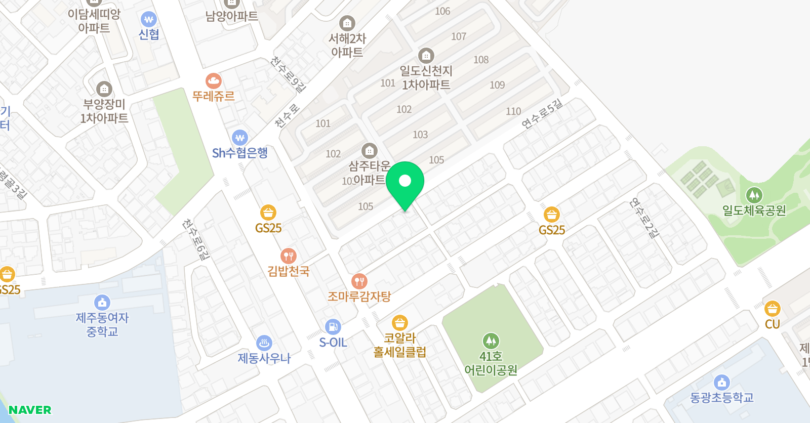 J 영어교습소 위치