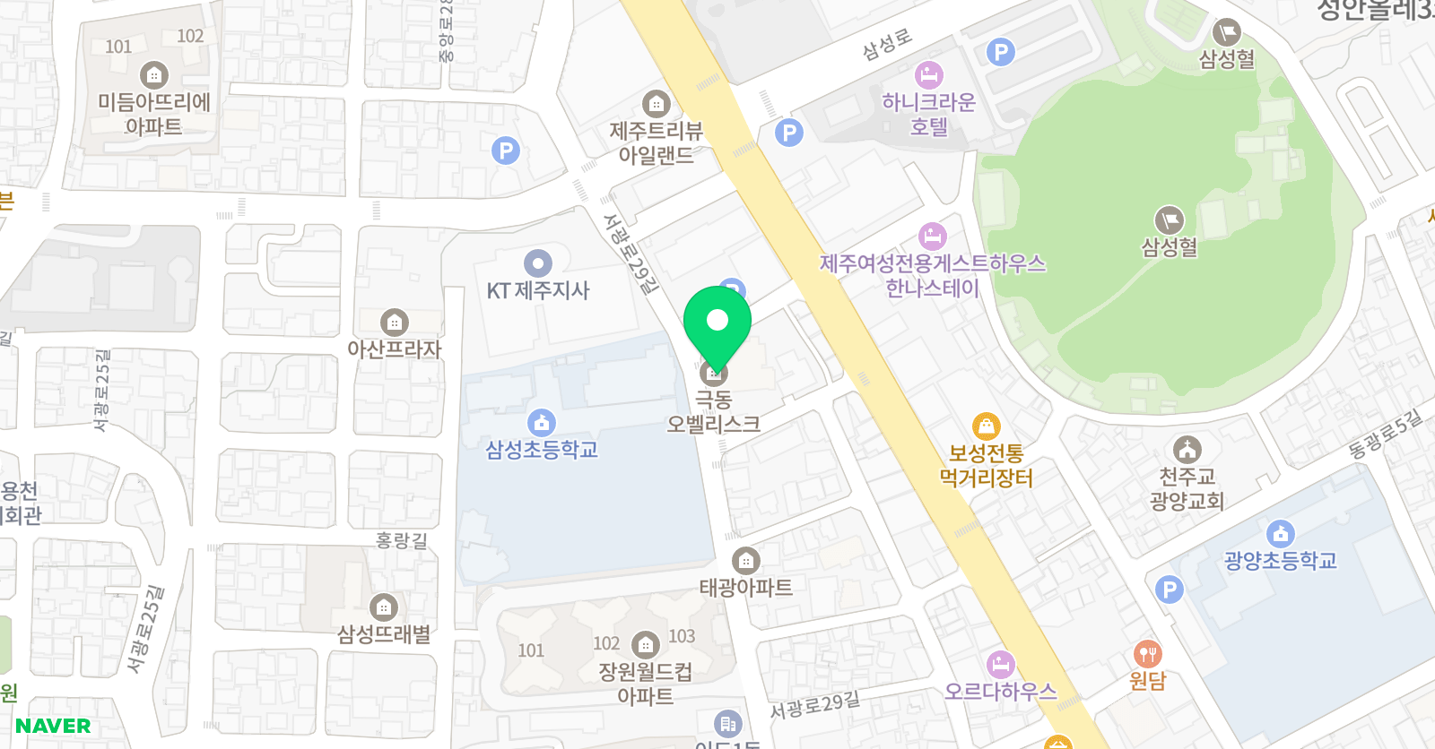 마띠에르 미술학원 위치