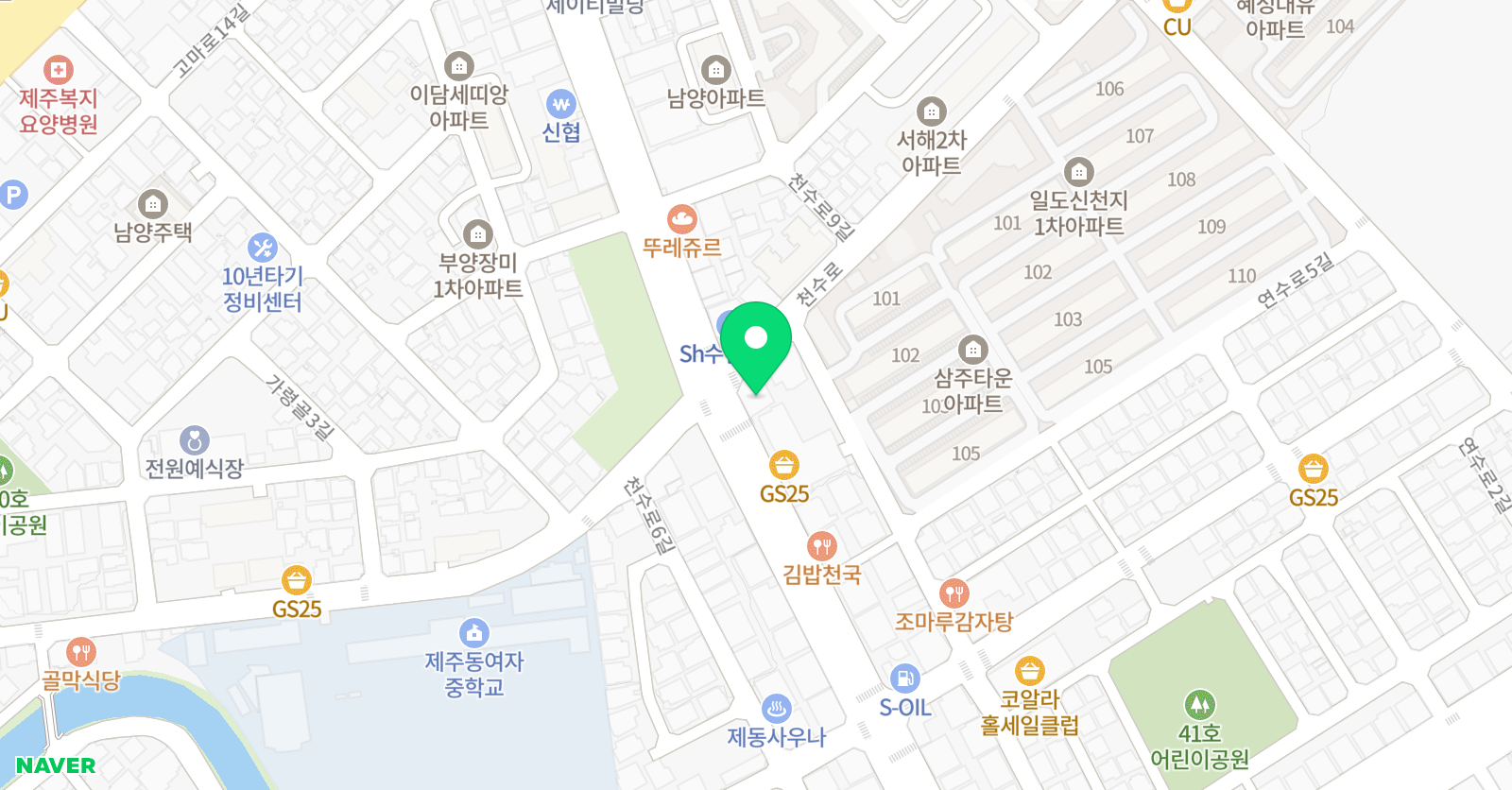하이어잉글리쉬 영어학원 위치