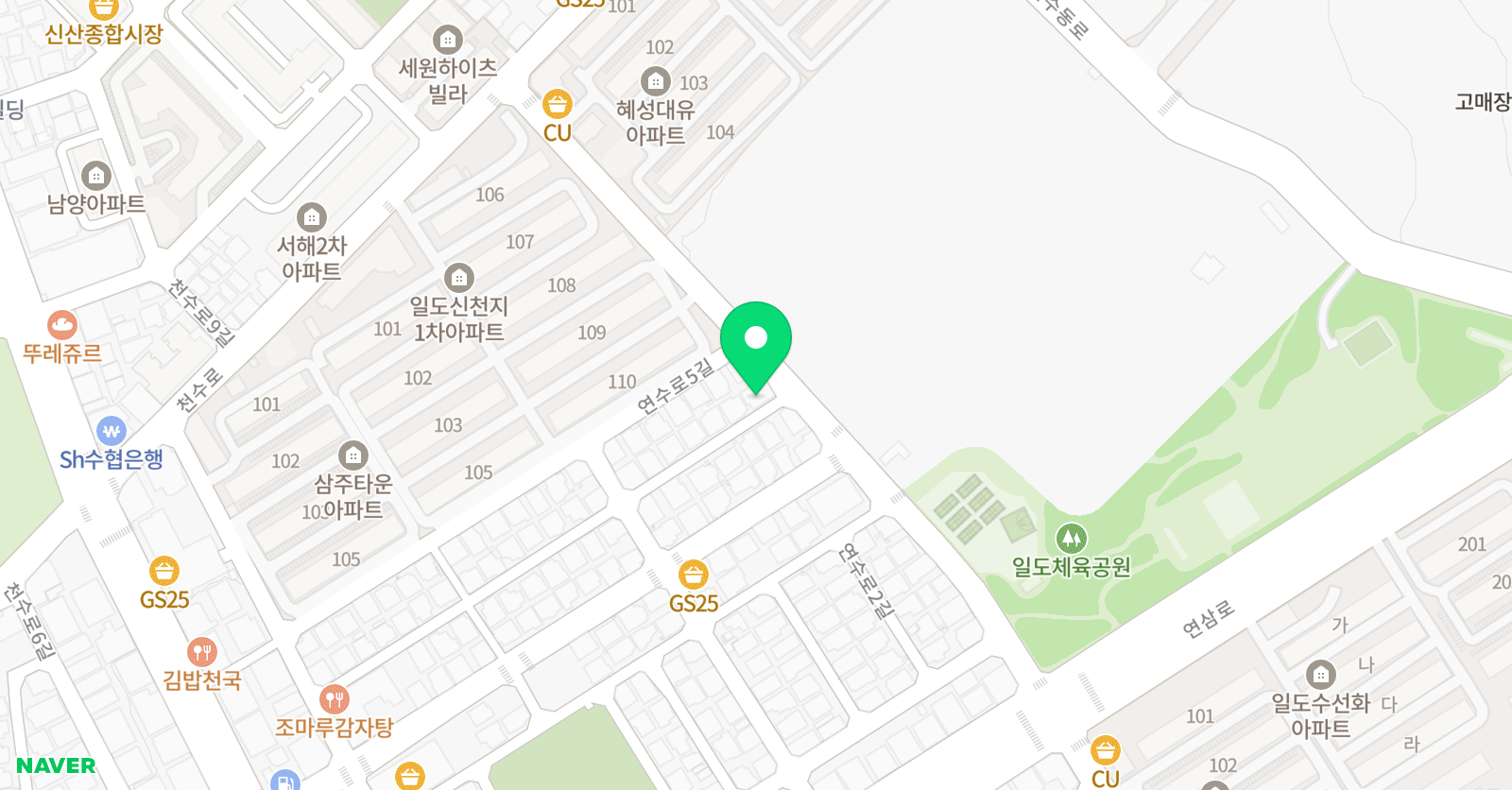 이나쌤 영어 위치