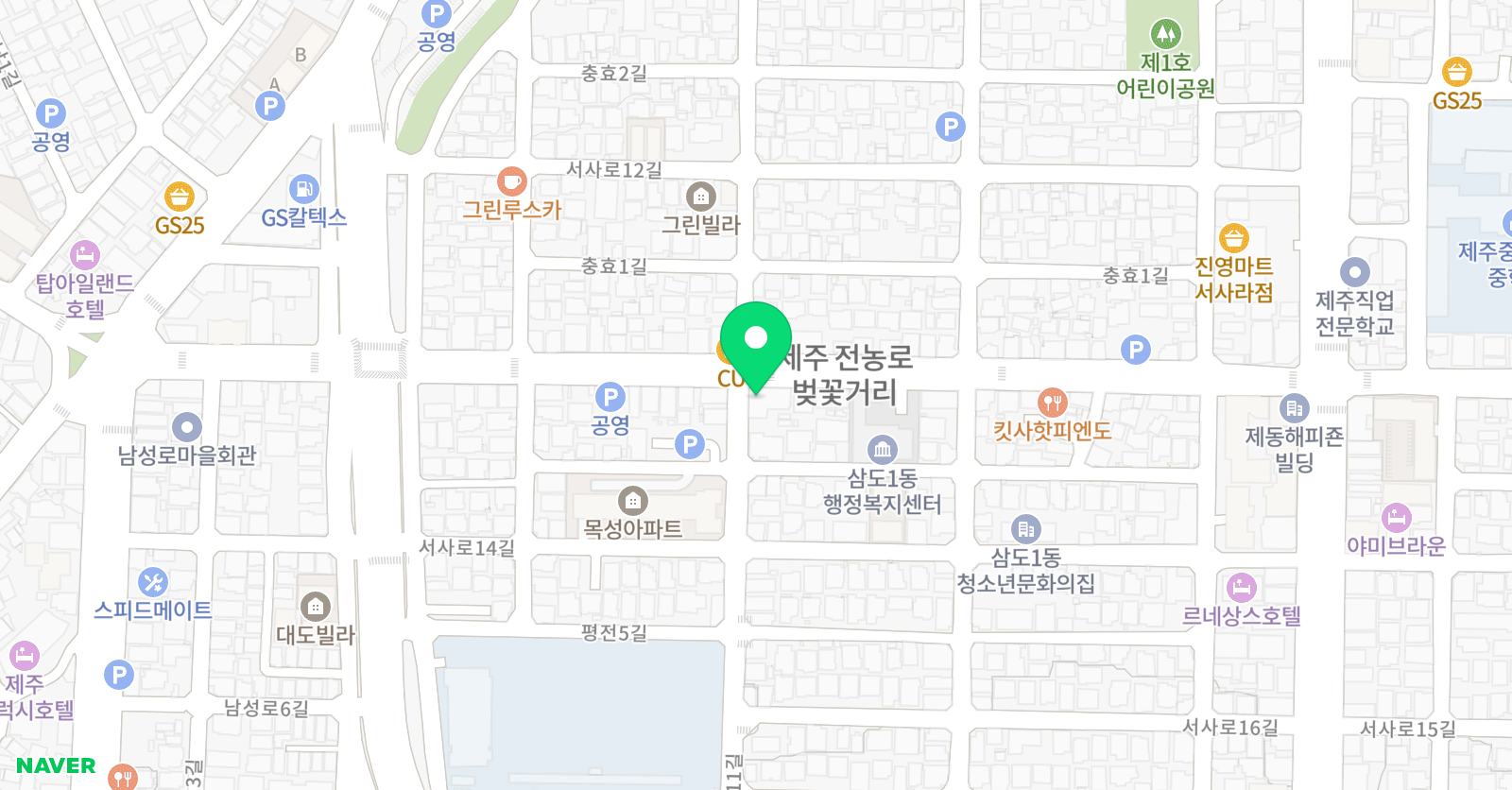 삼성 태권도장 위치