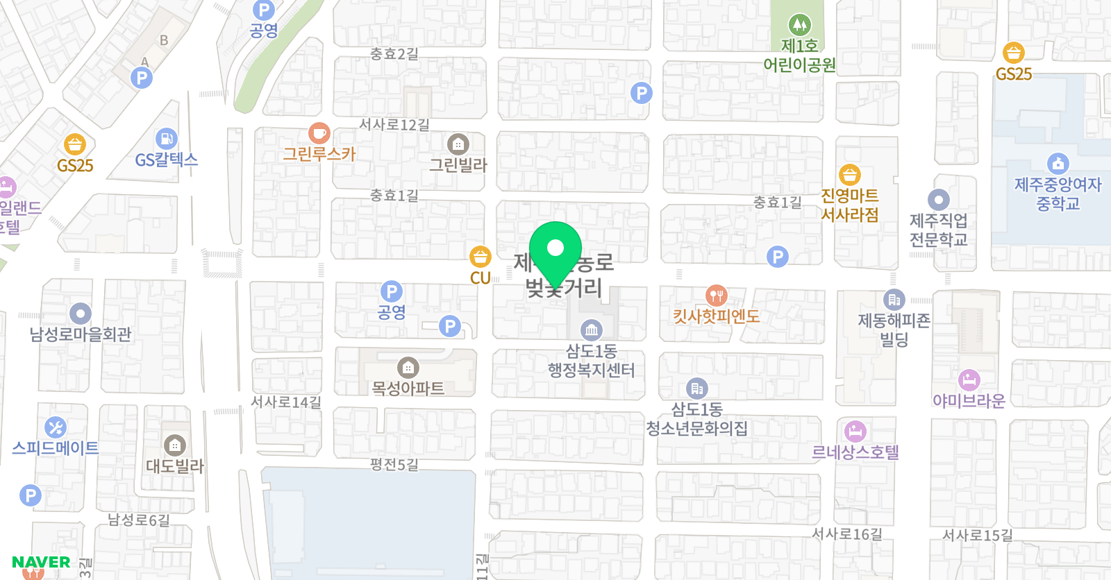 한라 태권도 본관 위치
