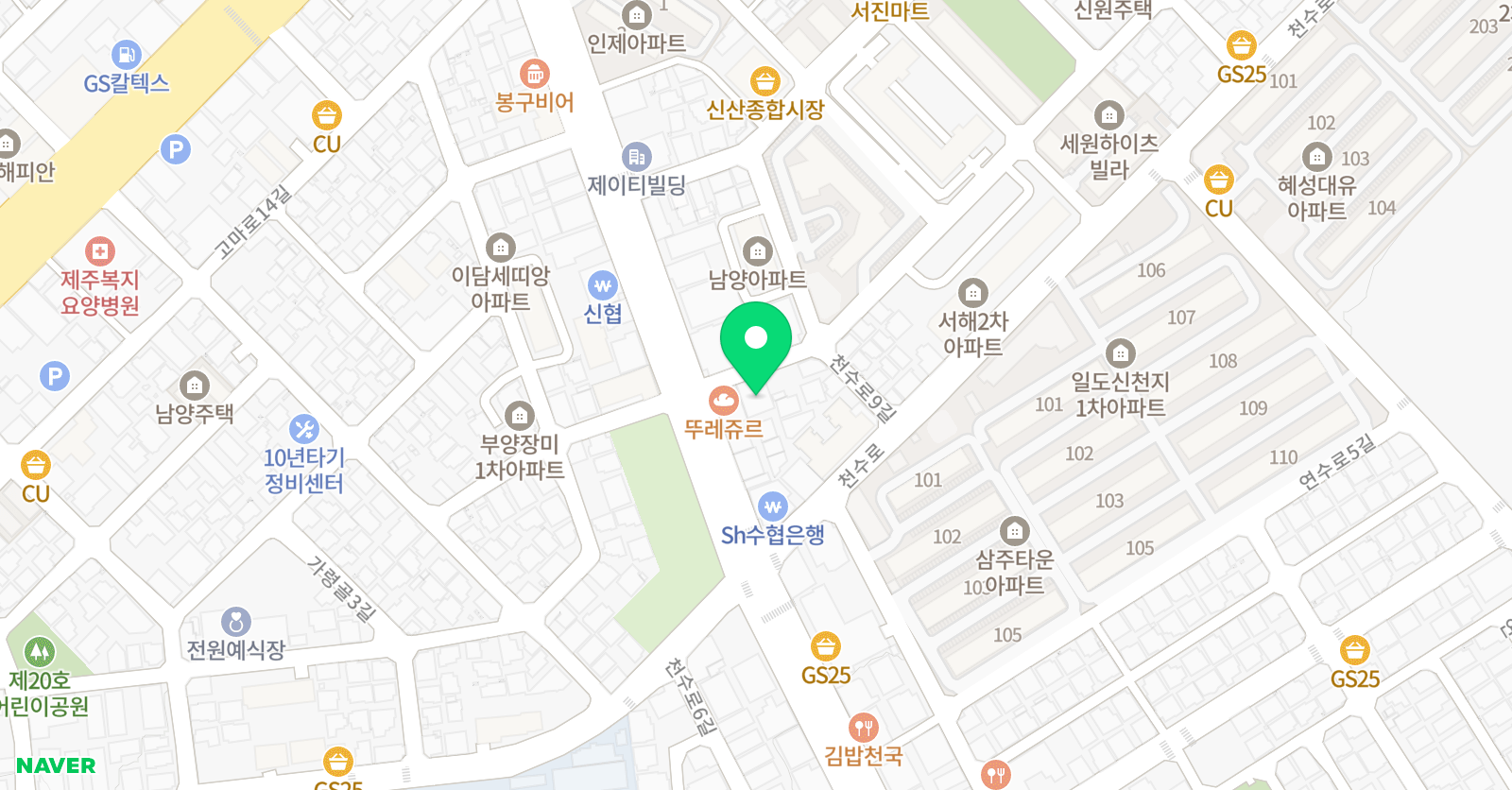 해동검도 인화도장 위치