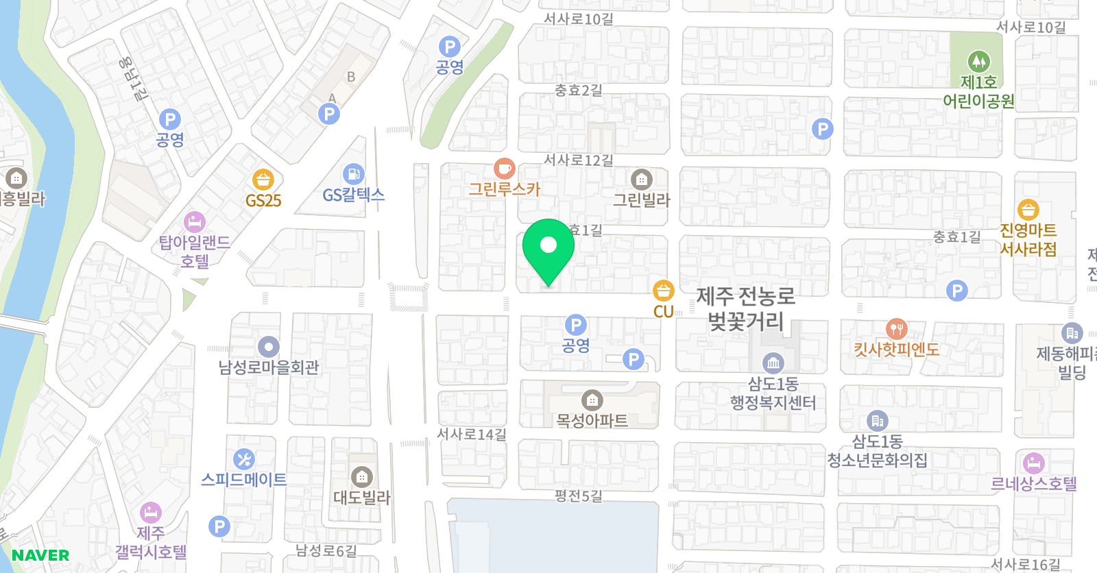한라 보습학원 위치