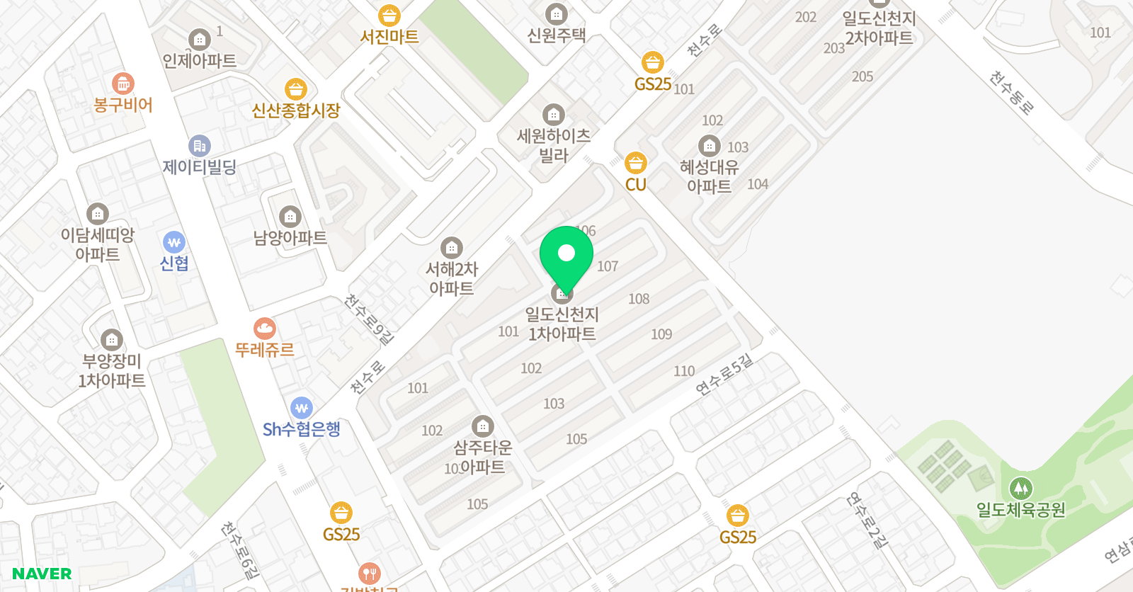 빨간펜 수학의달인 제주일도점 위치