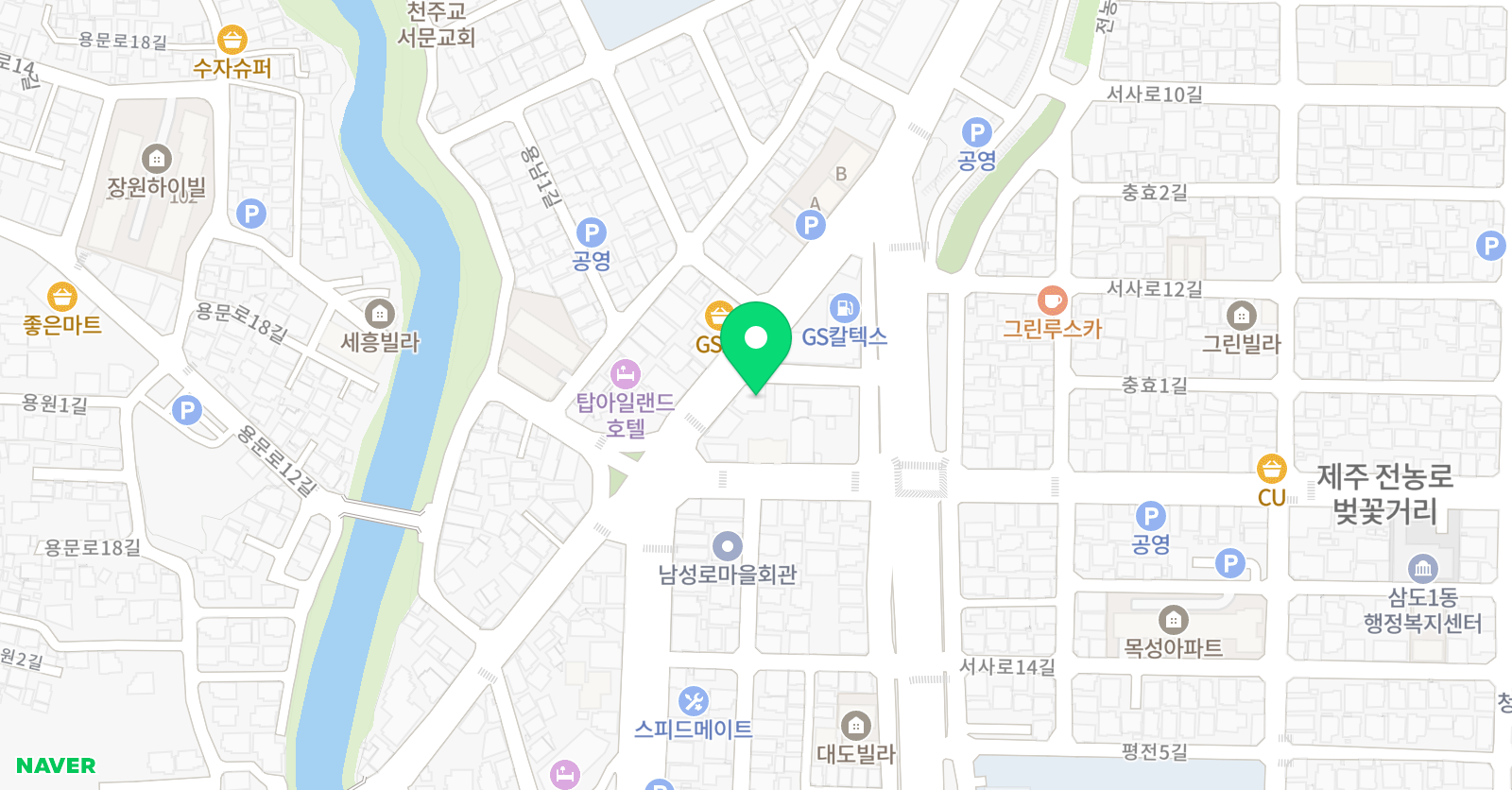 국기 태권도장 제1도장 위치