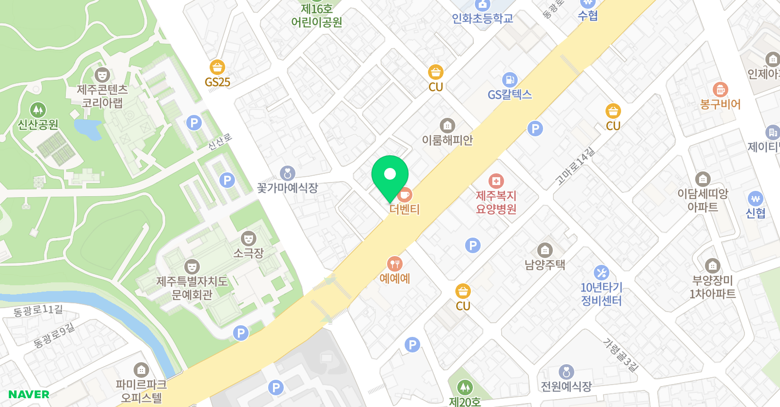 푸르넷 공부방 제주영업국 위치