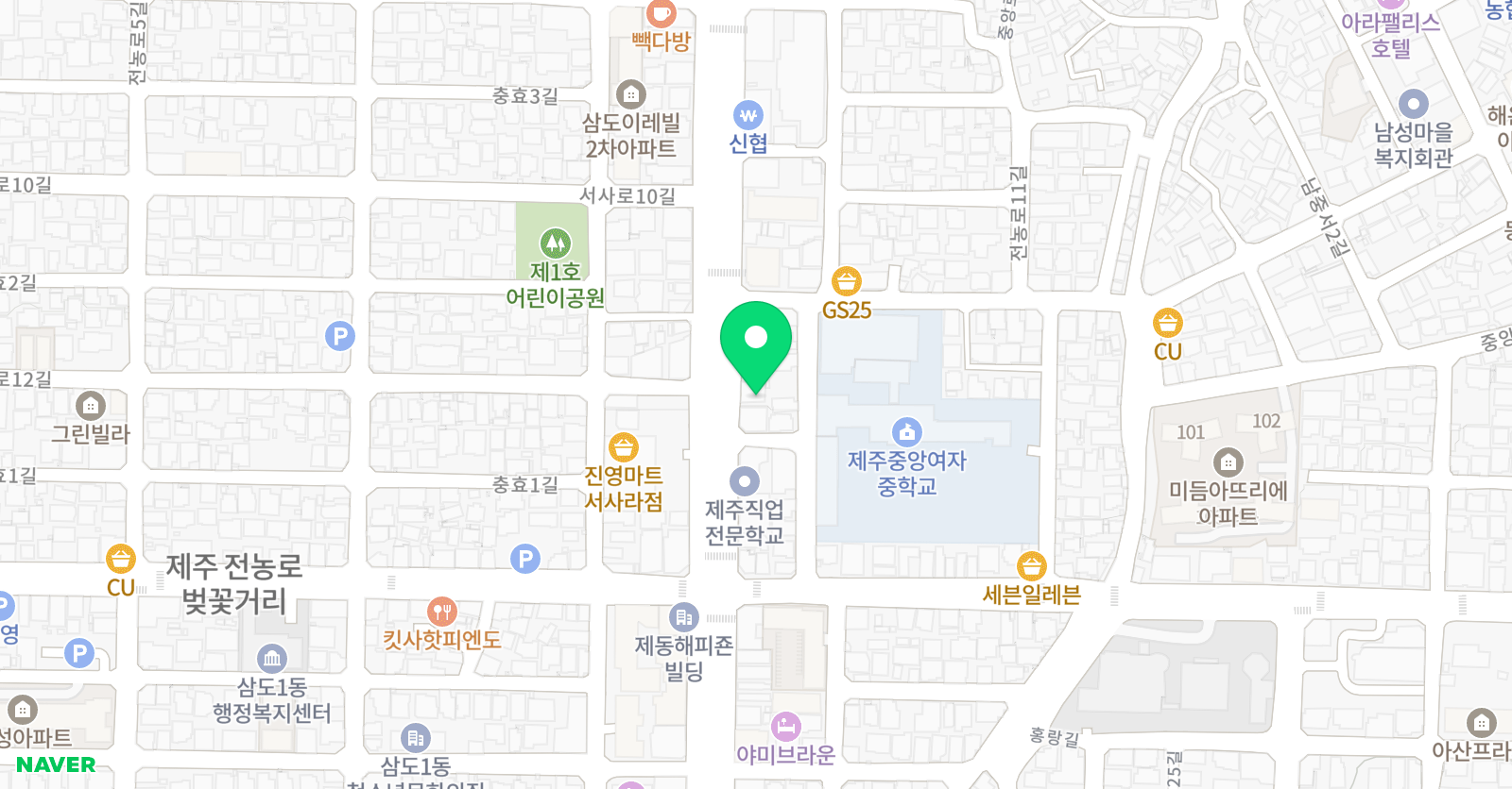 위드 수학교습소 위치