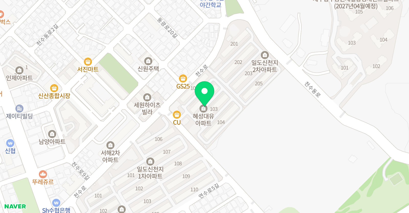 연무 태권도 교실1관 위치
