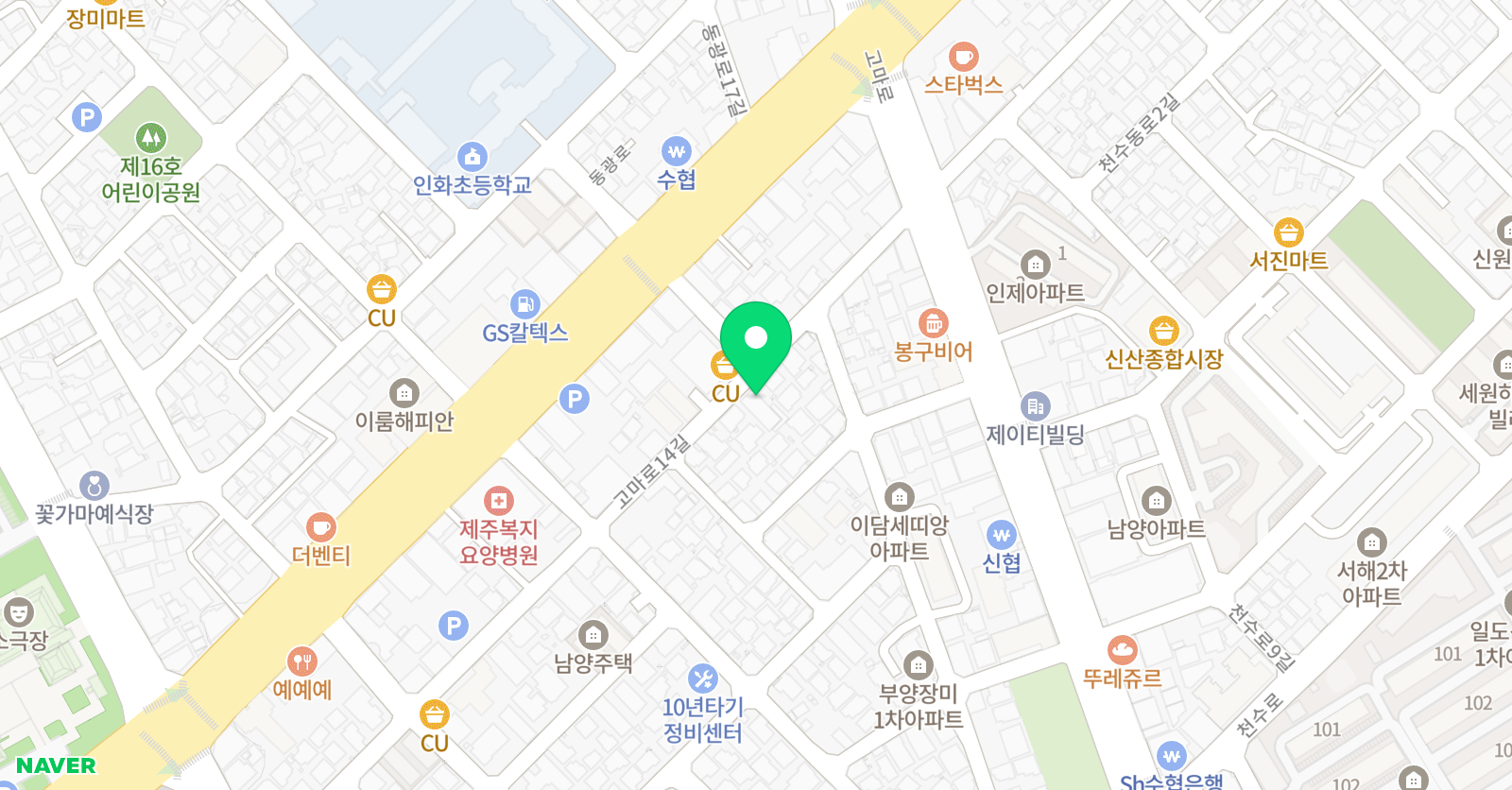한체대 인화 태권도장 위치