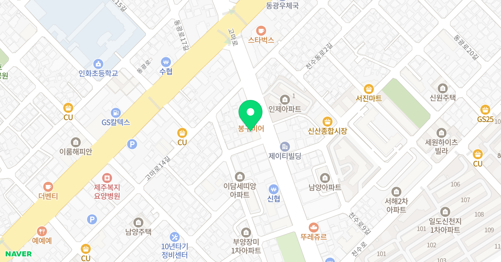눈높이 러닝센터 일도점 위치