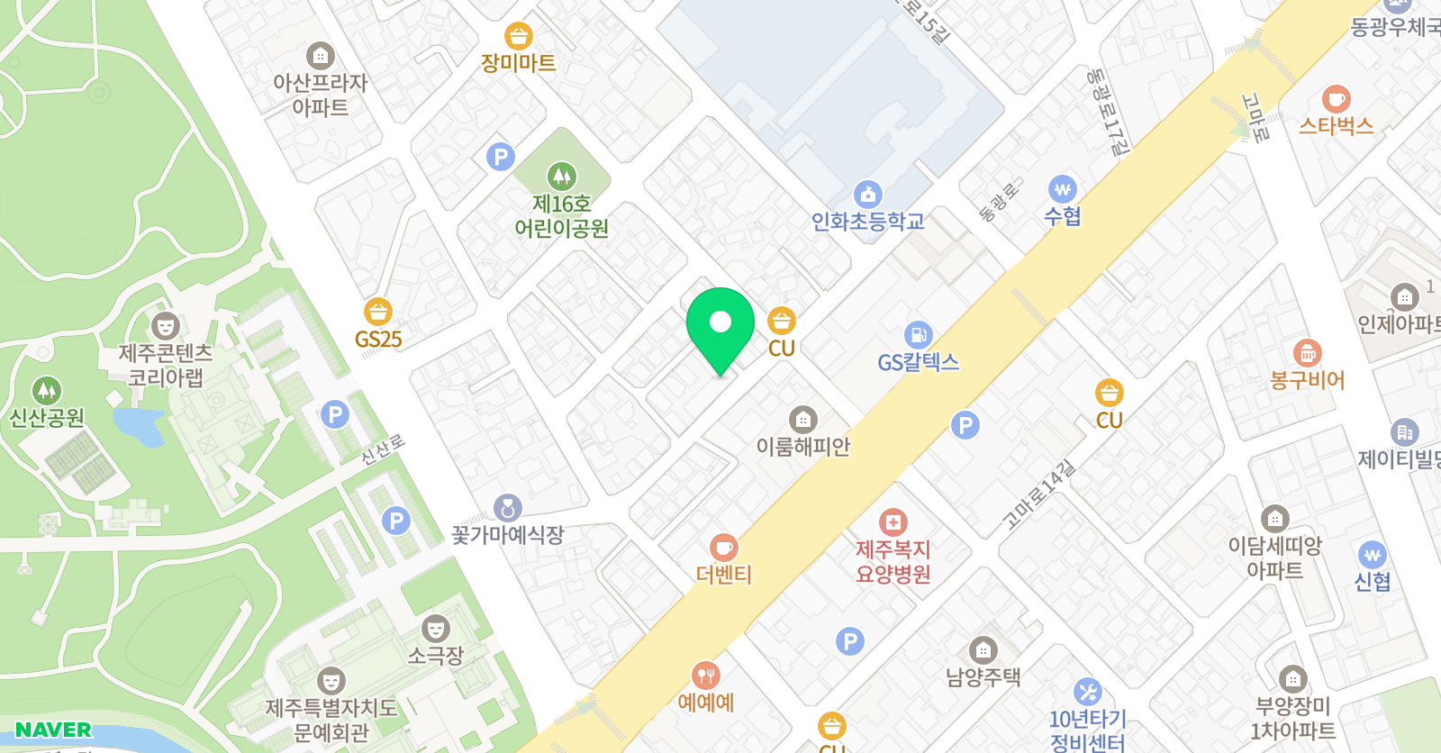 파스칼 수학교습소 위치