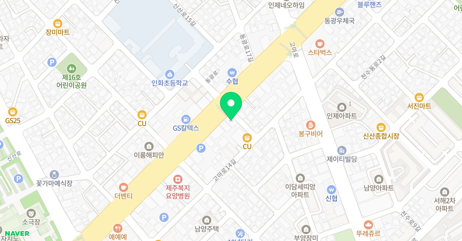 윤선생 영어숲 제주점 위치
