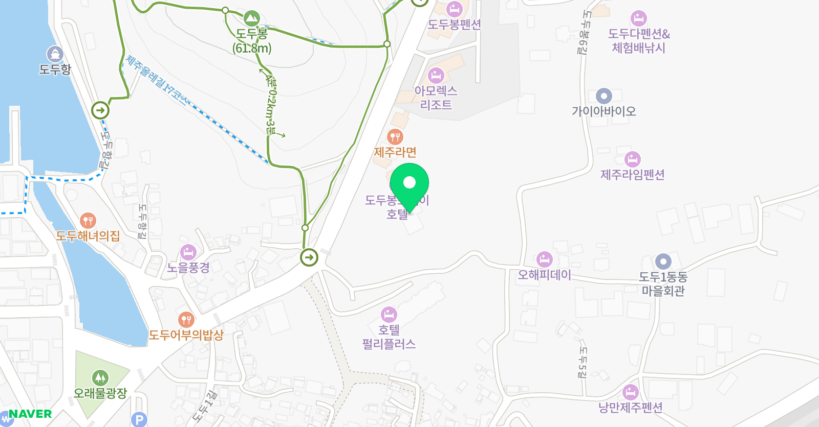도두봉 실내수영장 위치