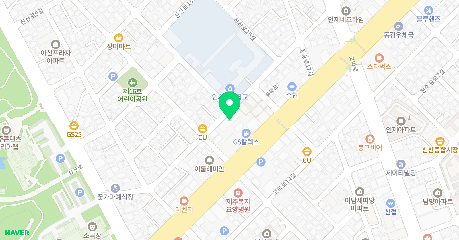 제주모네 미술교습소 위치
