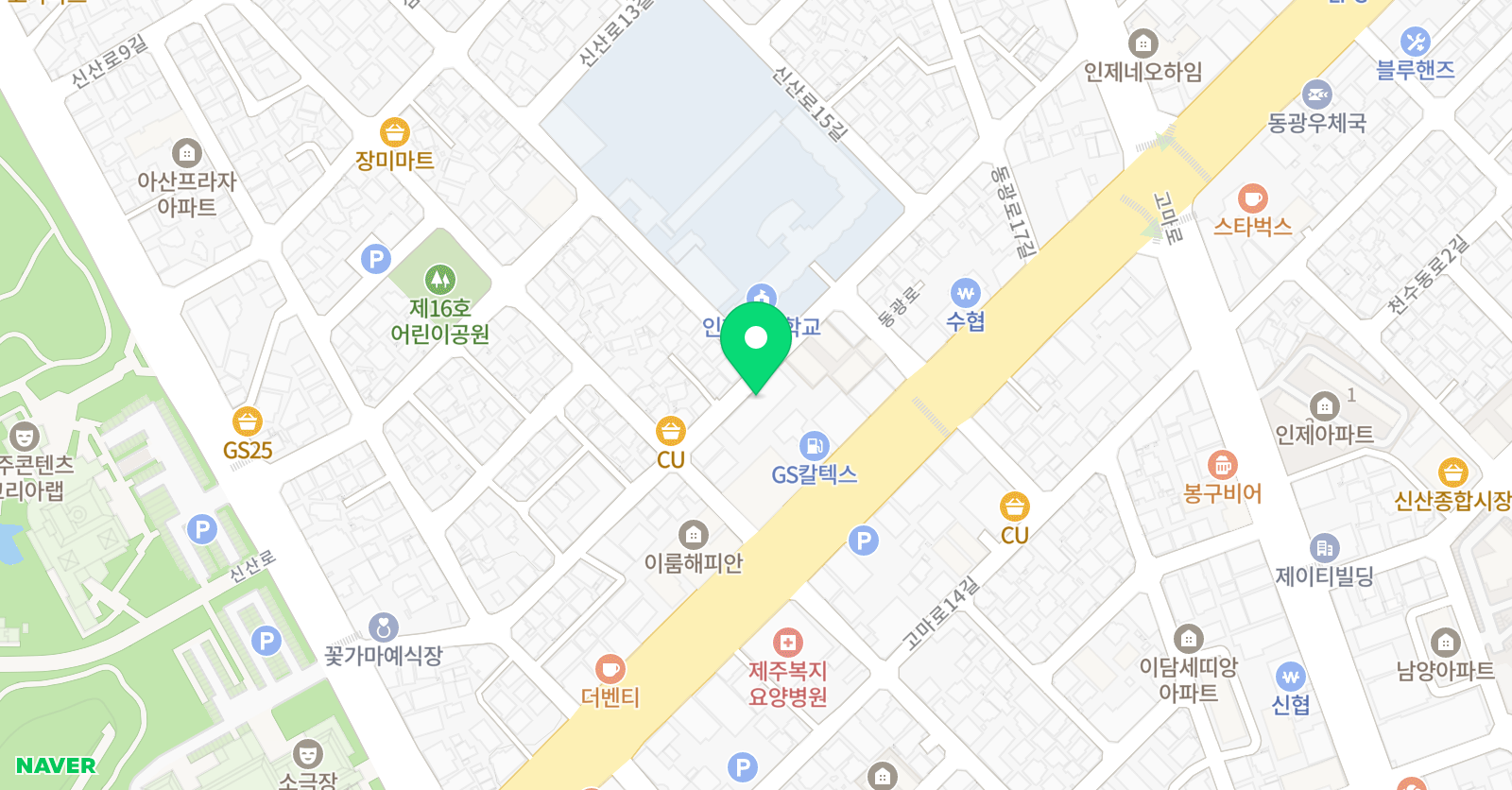 잉글리시아이 인화영어교습소 위치