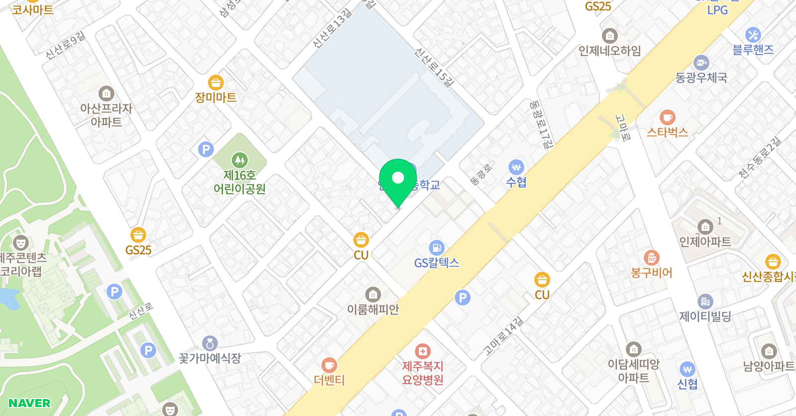 피아노플러스 ye그린음악학원 위치