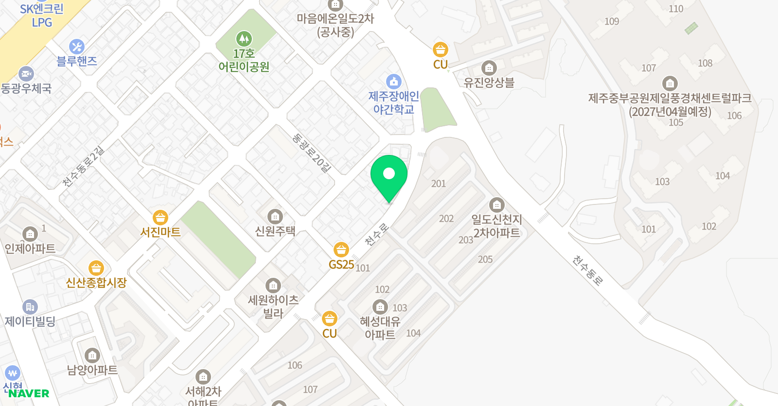 고석현 수학 위치