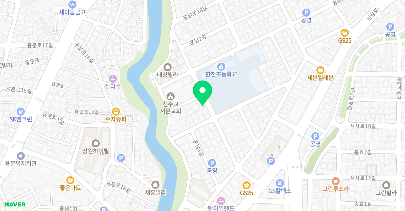 영재 음악교습소 위치