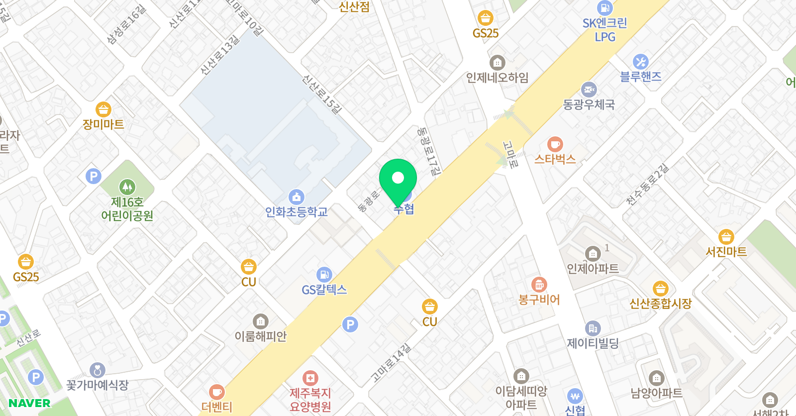 조이 학원 위치