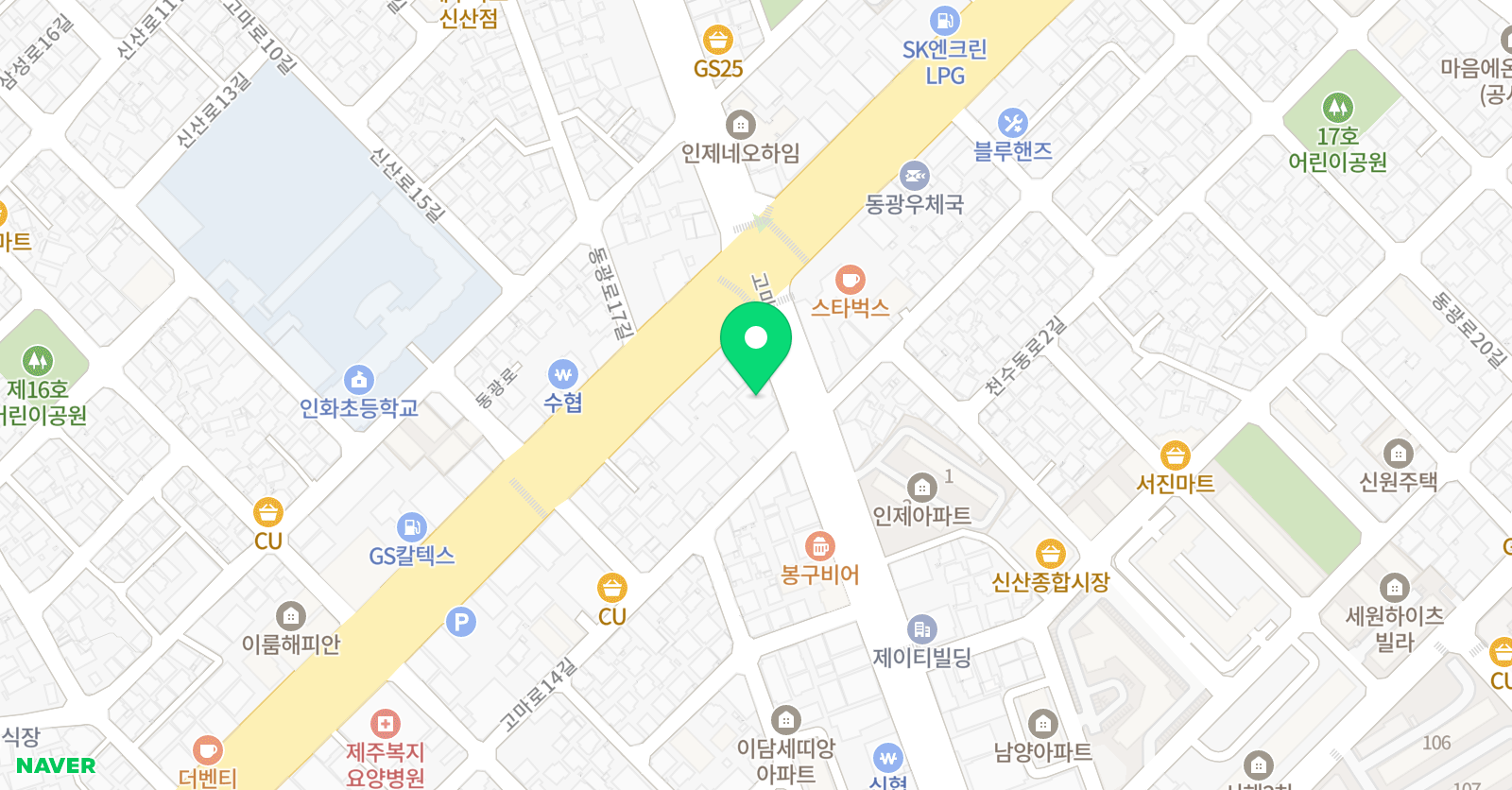 깡스터디 학원 위치