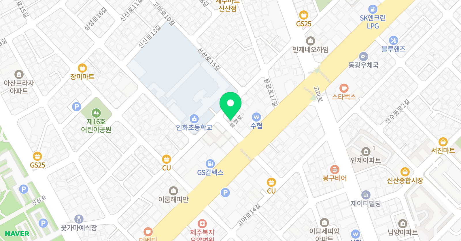 셀파우 등생교실 인화샘교실 위치